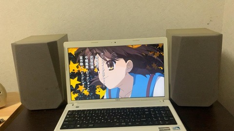 no title