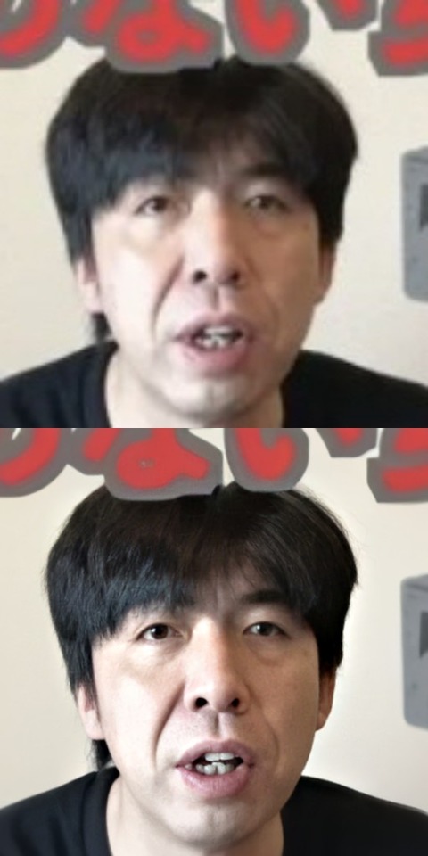 no title