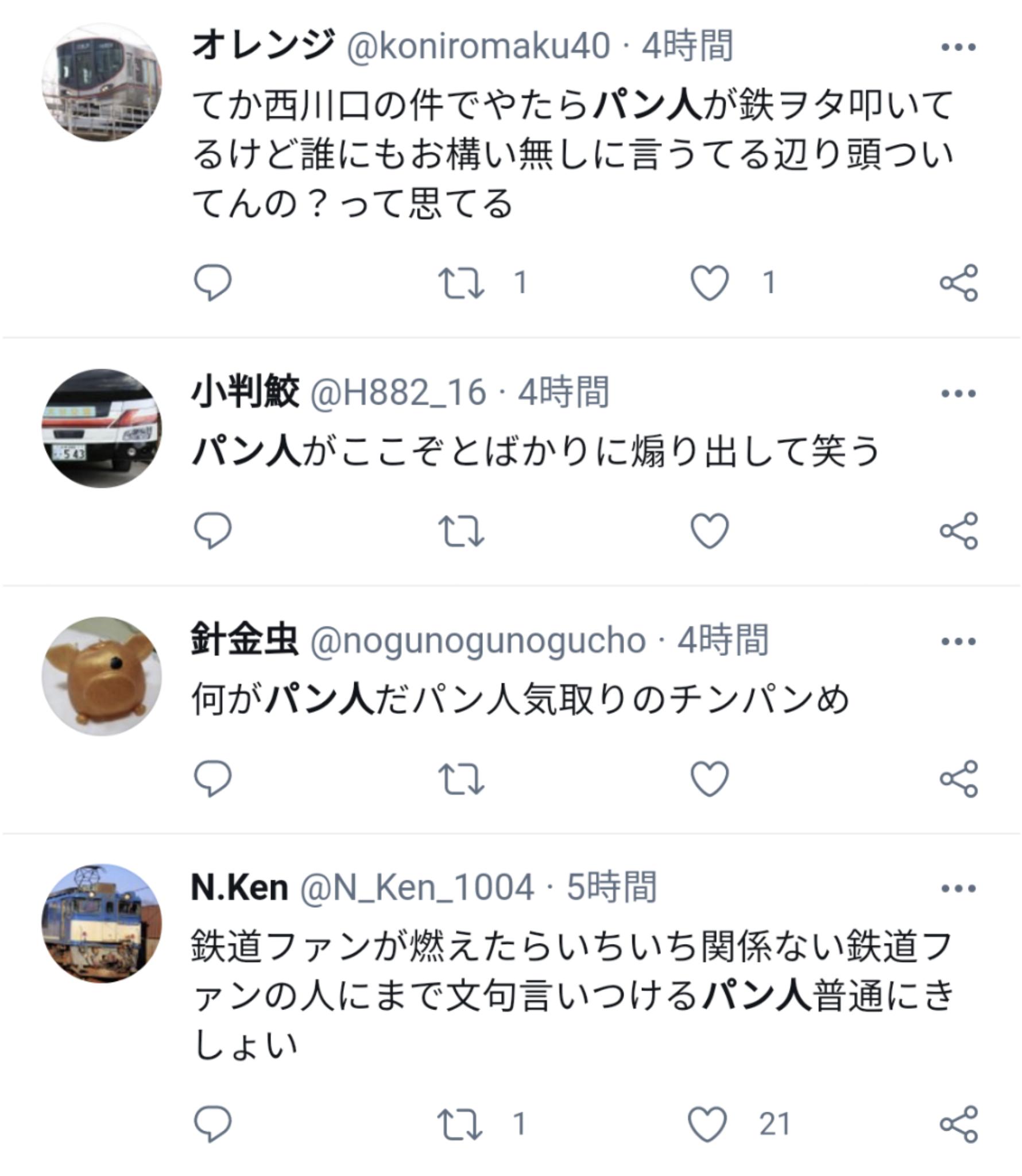 叩く 顔文字 パーン 叩く 顔文字 パーン