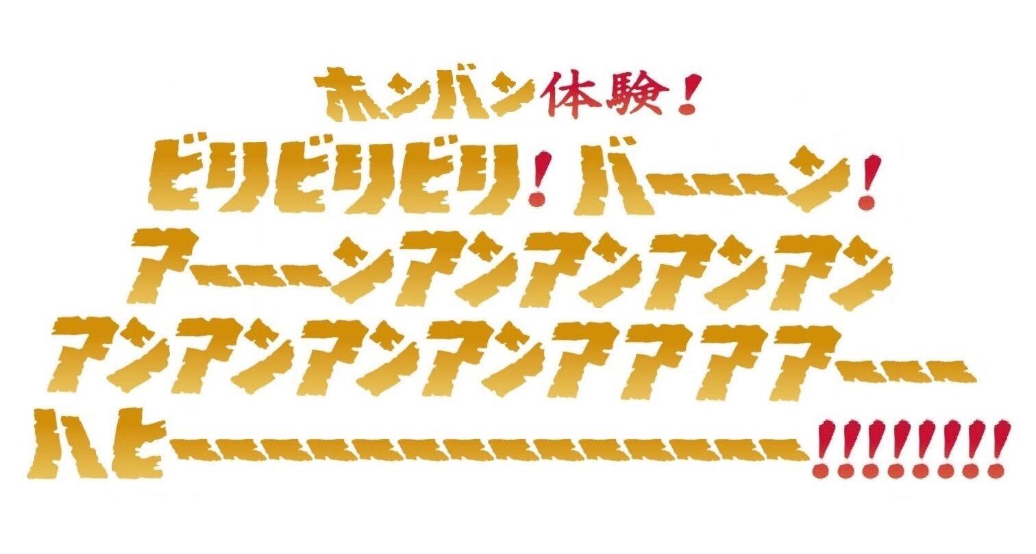 悲報 Vipperさん こんなしょうもない画像で笑ってしまう なんjワールド 悲報 Vipperさん こんなしょうもない画像で笑ってしまう なんjワールド