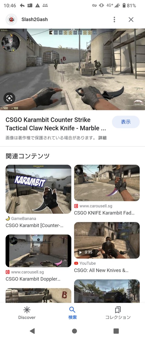 no title