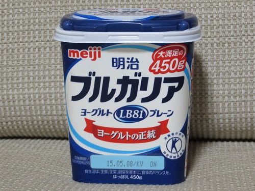 1番美味いヨーグルトｗｗｗｗｗｗｗｗｗ なんjワールド