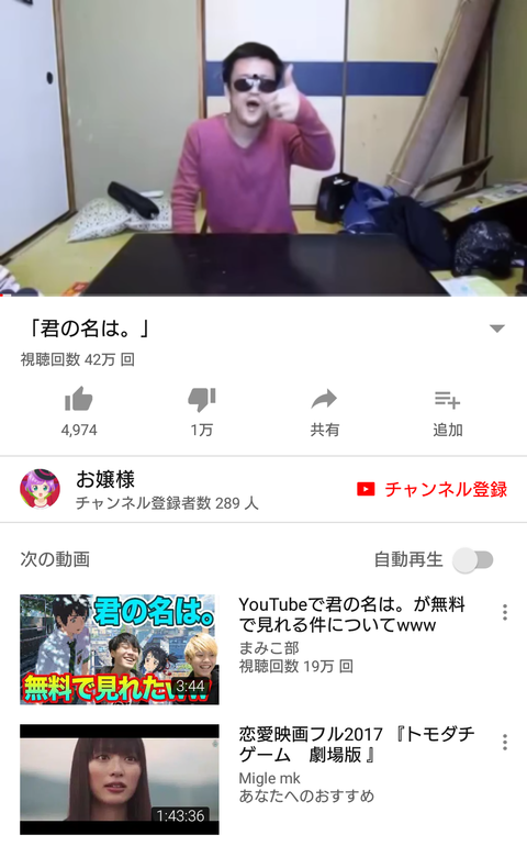 no title