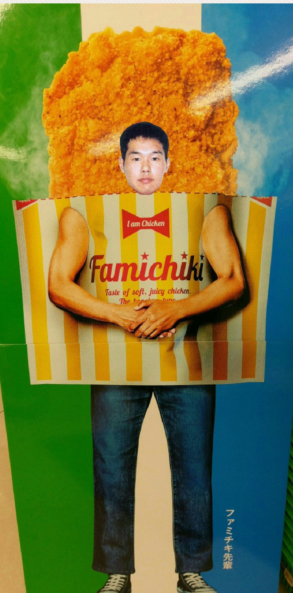 ファミチキ が擬人化 ファミチキ先輩 がデビュー なんjワールド