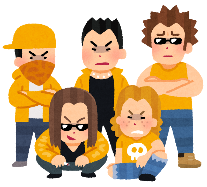 悲報 ワイ将 池袋でカラーギャングにオヤジ狩りに遭い履いてた限定品のエアーマックスを盗られる なんjワールド