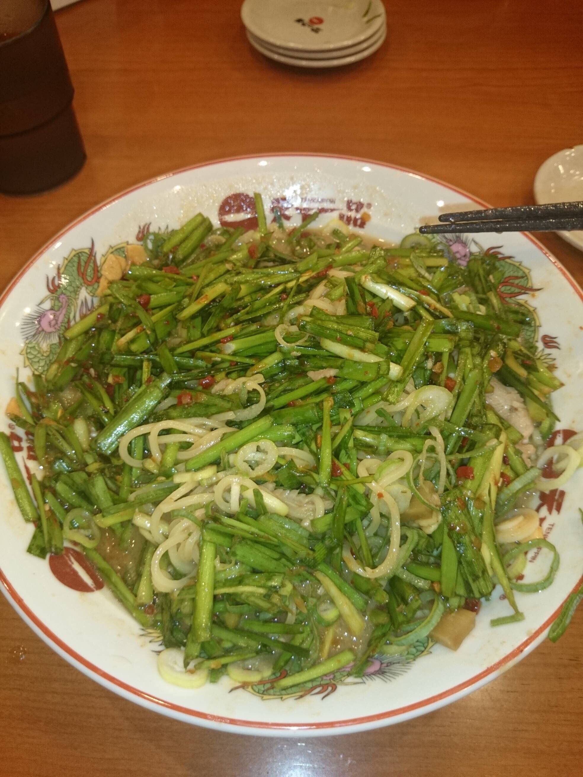 ヽ ん 天下一品で壺ニラ食べまくったら俺が行くときだけ店のやつが壺ニラ隠すようになった なんjワールド ヽ ん 天下一品で壺ニラ食べまくったら俺が行くときだけ店のやつが壺ニラ隠すようになった なんjワールド