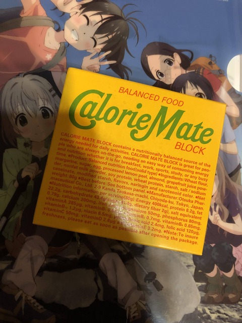 no title