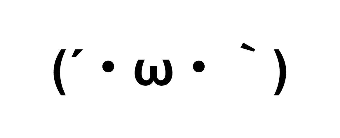 W お金もってません 彡 ﾟ ﾟ ホンマか ジャンプしてみろや なんjワールド