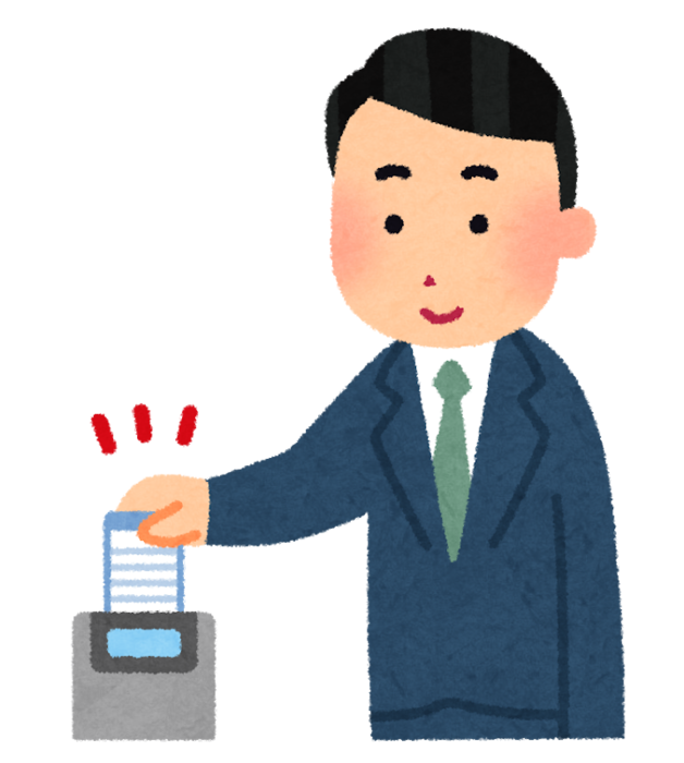 悲報 新入社員ワイ 計回目の打刻忘れ なんjワールド