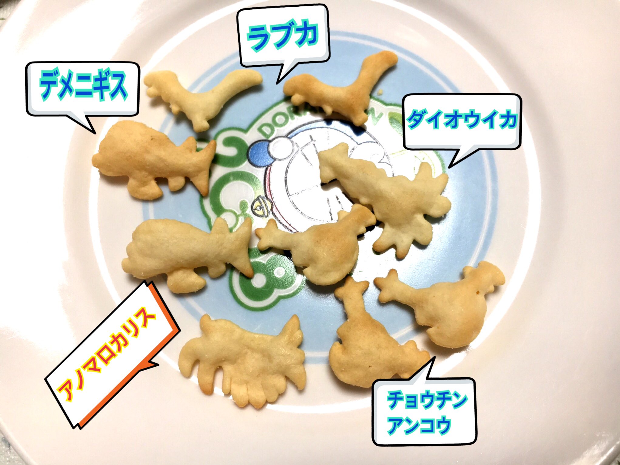 画像をダウンロード おっとっと ポケモン シークレット 壁紙画像トップ無料 画像をダウンロード おっとっと ポケモン シークレット 壁紙画像トップ無料