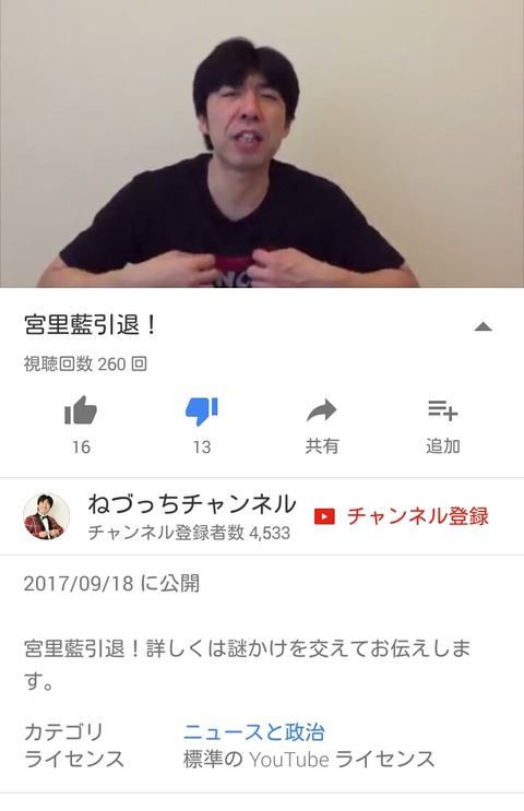 no title