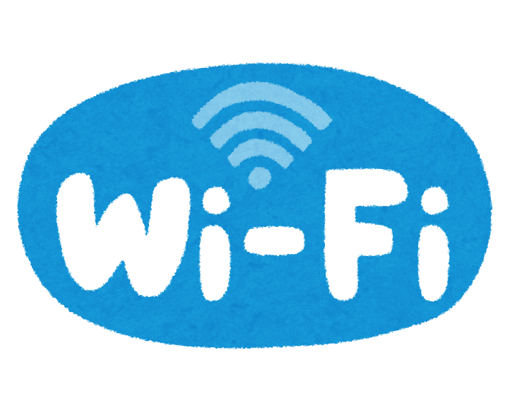 正月親戚ｶﾞｷ おい Wi Fiのﾊﾟｽﾜｰﾄﾞ教えろ ﾄﾞﾝﾄﾞﾝ ﾜｲﾆｰﾄ なんjワールド