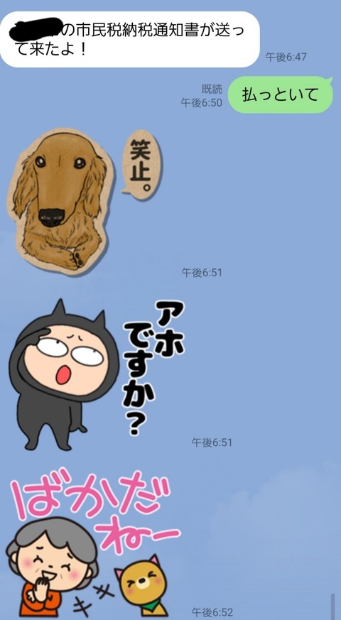 no title
