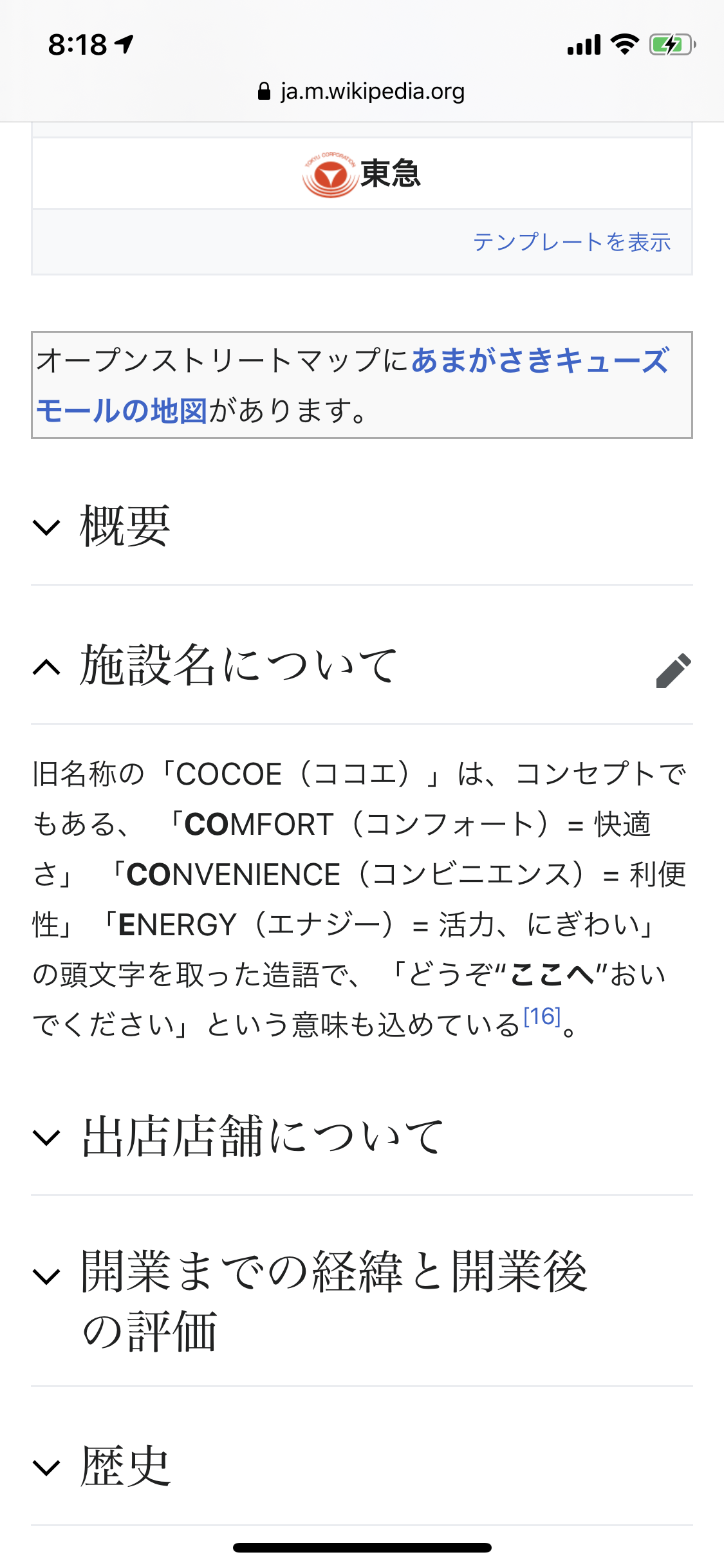 画像】おばあちゃん「カードゲームで狂っている人を見た。顔がどんどん変になっていってました。」 : なんJワールド