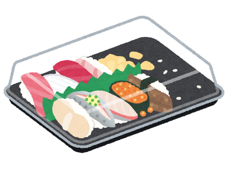 朗報 ワイスーパーバイト ワイが適当に作った寿司が698円で売れまくって爆笑 なんjワールド