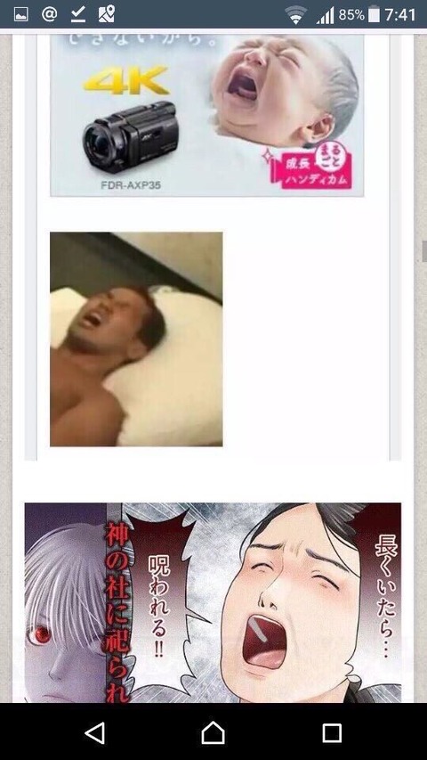no title