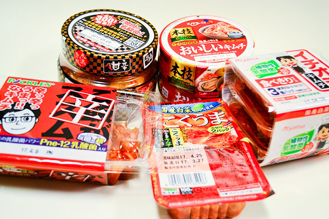 ワイが選ぶうまい市販キムチランキング なんjワールド