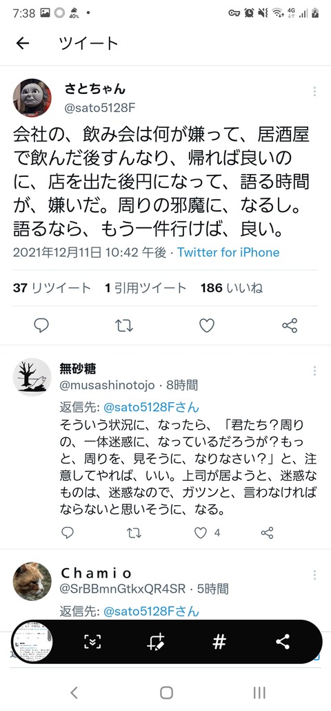 no title