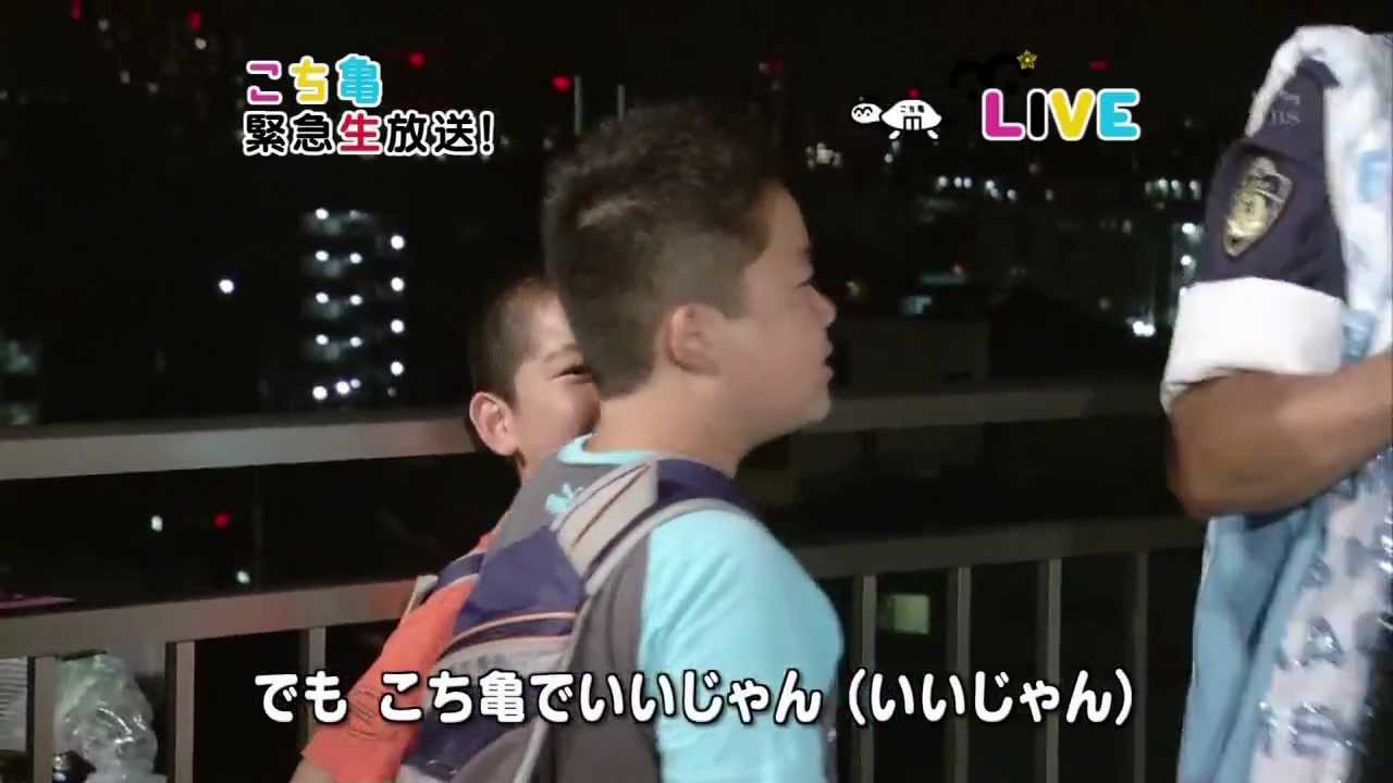 小太りの少年 う う にィ コラぁアアア なんjワールド 小太りの少年 う う にィ コラぁアアア なんjワールド