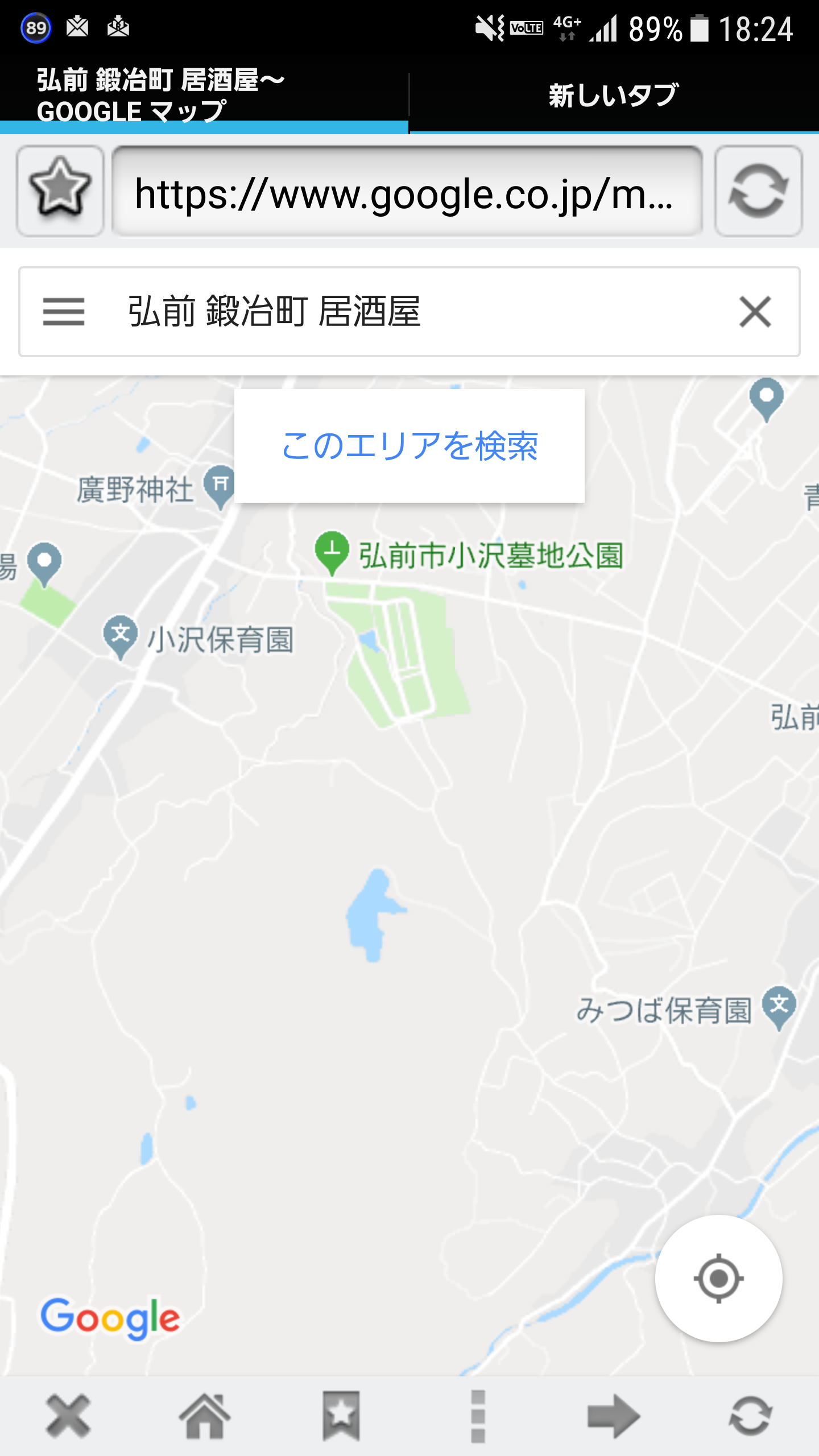 野獣先輩 池だった なんjワールド