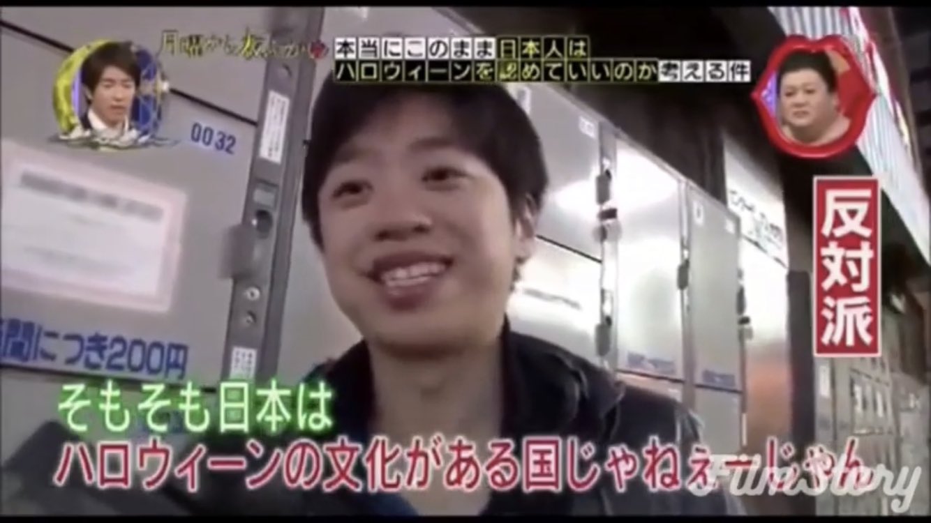 なんj民 ハロウィンにイキリ正論をかます なんjワールド なんj民 ハロウィンにイキリ正論をかます なんjワールド