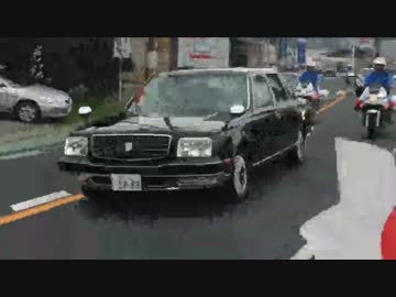 彡 ゚ ゚ お 黒塗りの高級車やんけ 煽り運転したろ なんjワールド 彡 ゚ ゚ お 黒塗りの高級車やんけ 煽り運転したろ なんjワールド