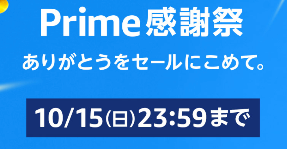 lu_ep_hero_1_1_dt