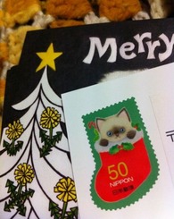 christmas12_1