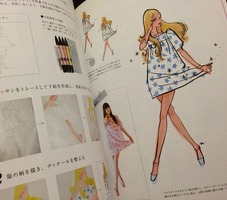 m_miyuki_work1