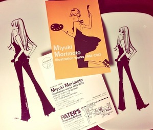 m_morimoto_14
