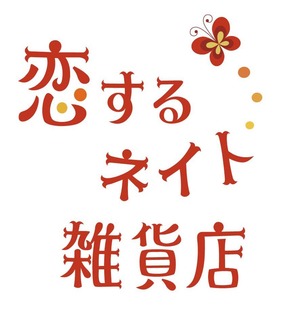 2012logo_red-1_1