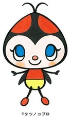 bunjihotaru
