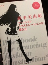 m_miyuki_workbk