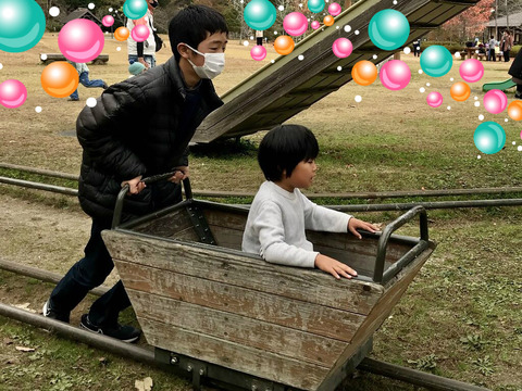 0a0c38c0.jpg