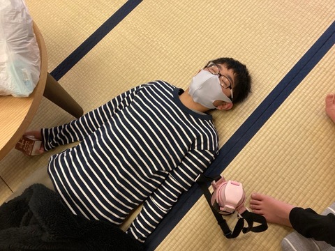image_6483441