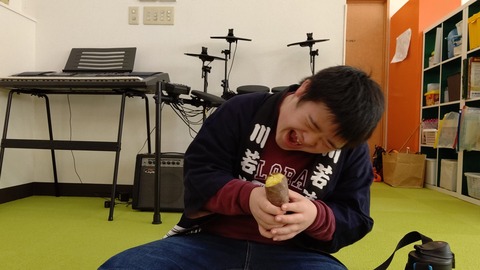 0c6c13e1.jpg