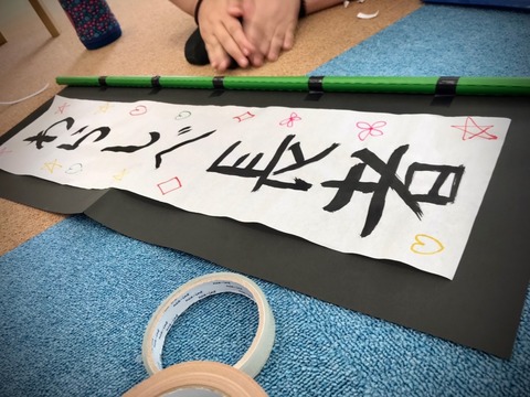 image_6483441 (17)
