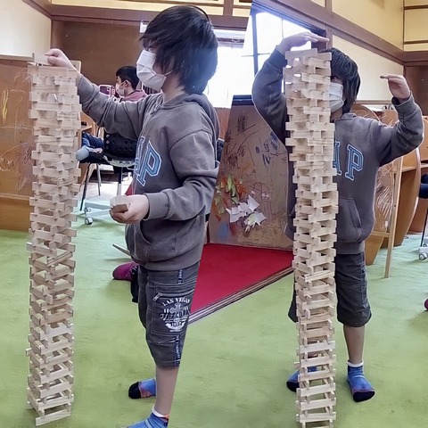 S__53207065