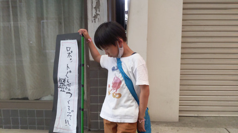 image_6483441 (18)