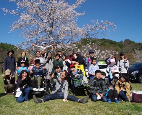 image_6483441 (14)
