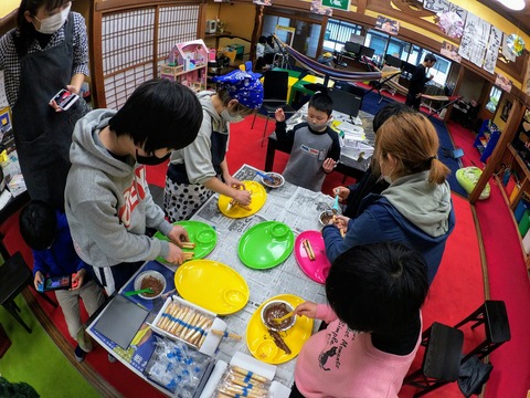 8fd08129.jpg