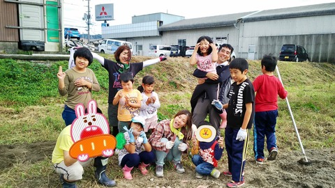 S__43917360.jpg2018