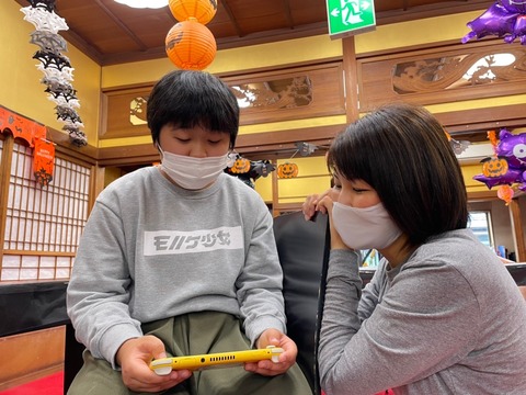 image_6483441