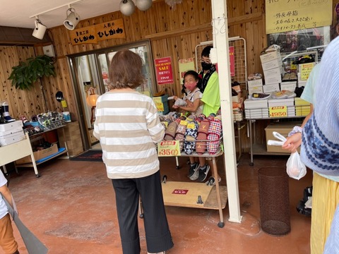 image_6483441 (21)