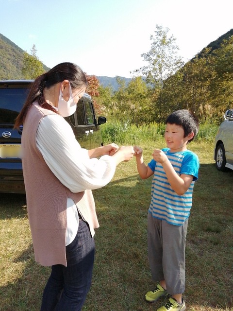 image_6483441 (15)
