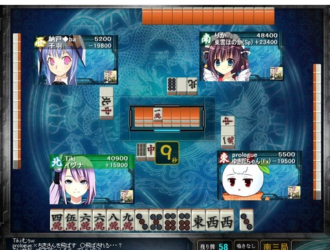 SnapCrab_NoName_2013-12-2_22-10-12_No-00