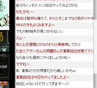 SnapCrab_NoName_2016-5-19_11-36-58_No-00