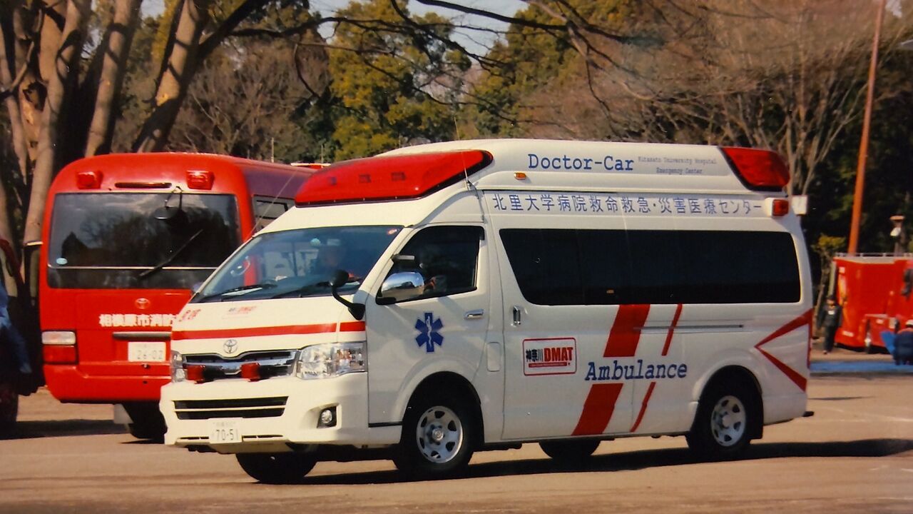 いんたぁしゅっつのブログ震える対応１緊急車両の見方(病院救急車DMAT編)１９緊急車両の見方(病院救急車DMAT編)１８訂正版