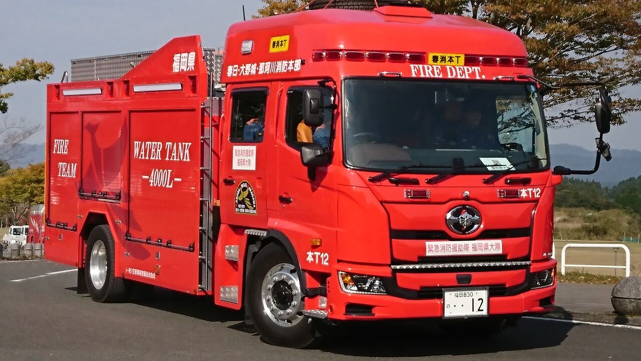 ２０１９訓練取材 宮崎県編 ９ いんたぁしゅっつのブログ