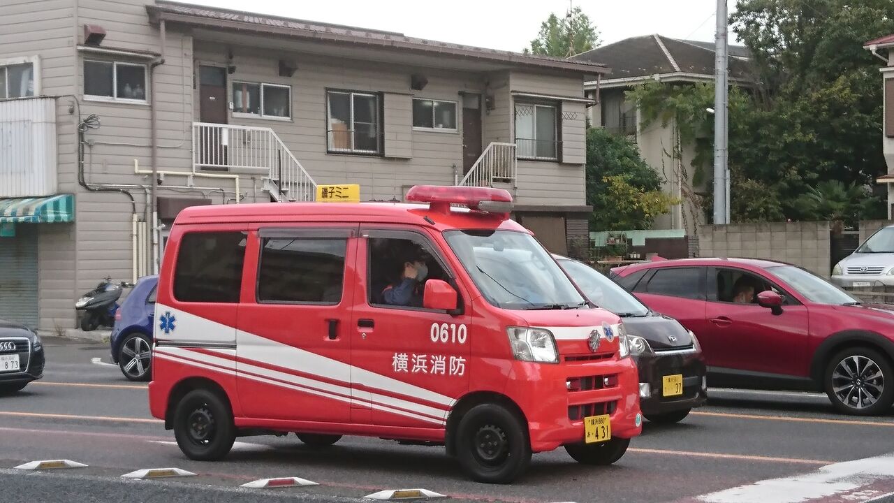 ２０２０訓練取材 横浜市編 ２ いんたぁしゅっつのブログ